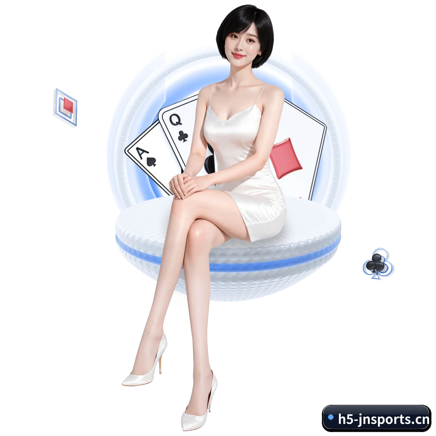 智领未来